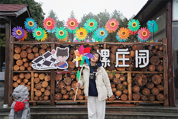 浏阳田螺小镇第 2 张图片