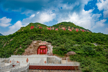 仰韶仙门山景区第 5 张图片