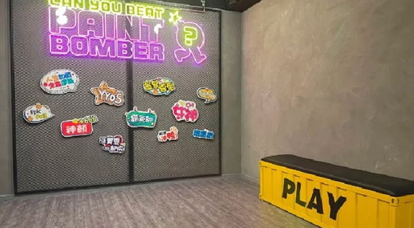 Bomb Battle 漆弹大战游戏