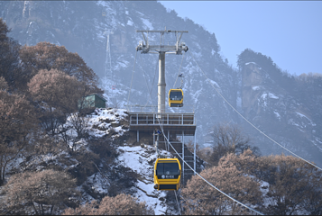 汉山景区第 30 张图片
