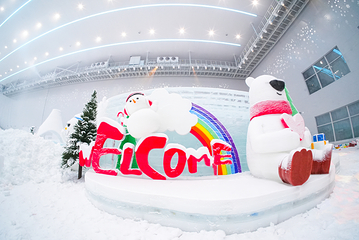 武汉城建热雪奇迹第 7 张图片