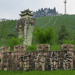 仙霞关