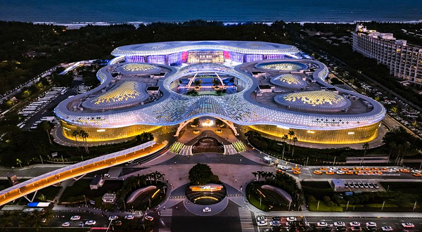 三亚国际免税城旅游区