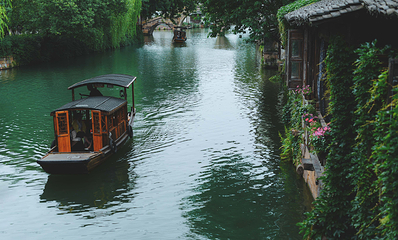 乌镇西栅景区第 76 张图片