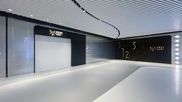 上海叁柒贰叁美术馆(官方售票)