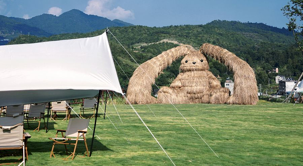 种子星球休闲度假乐园