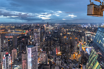 WFC会仙楼观景台第 61 张图片