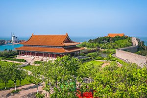 成山头风景名胜区