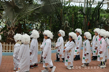 蓝星未来·梦想家第 16 张图片