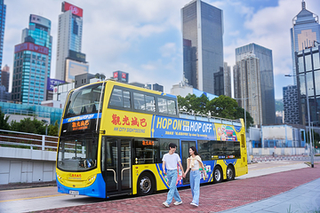 香港观光城巴第 1 张图片
