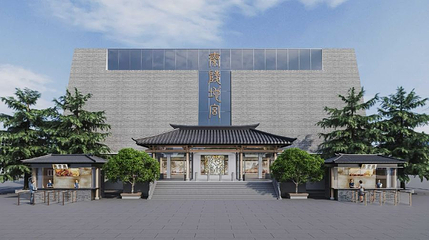 秦陵地宫第 1 张图片