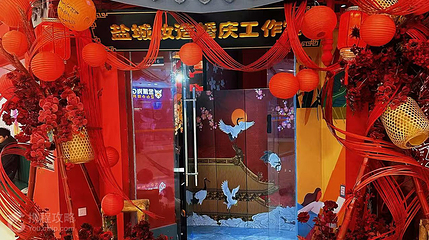 比翼轩宫宴(盐城万达店)第 2 张图片
