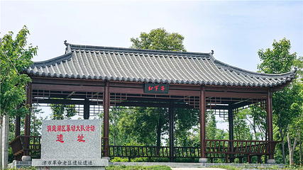 湖南灵犀生态旅游度假区第 10 张图片
