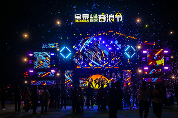 河南宝泉旅游区-宝泉崖天下景区第 52 张图片