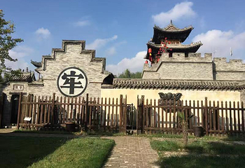 水浒好汉城第 28 张图片