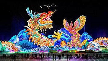 2024首届中国•如皋龙游湖新春灯会