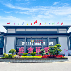 盛世闻樱旅游景区