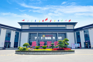 盛世闻樱旅游景区