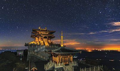 大洪山风景名胜区第 82 张图片