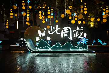 周庄第 109 张图片