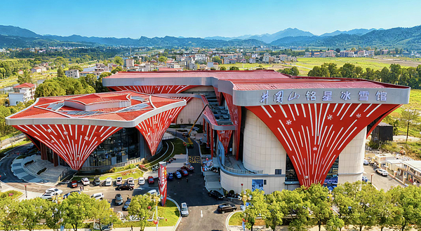井冈山铭星冰雪馆