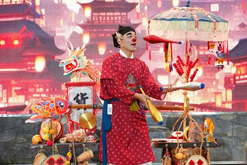 张家界千古情第 30 张图片