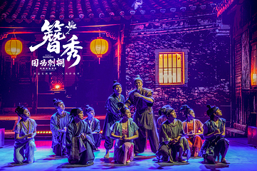 因为刺桐第 54 张图片