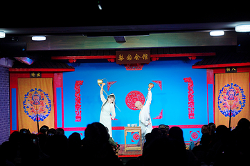 梨园会馆-非遗川剧变脸演出(文殊院店)第 60 张图片