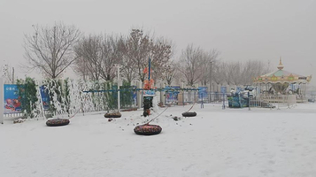 武清体育中心戏雪乐园