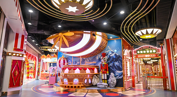 海昌·乐漫冰雪王国(深圳海雅店)