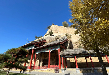 巩义石窟寺第 2 张图片