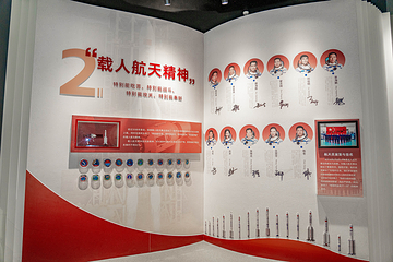 寻星岛第 28 张图片