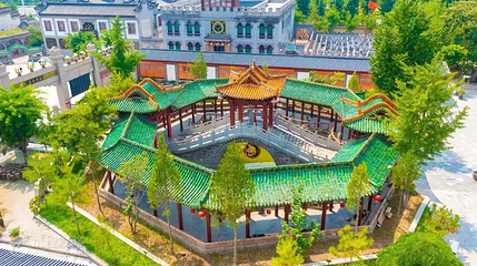 中华傅山园康养庄园第 4 张图片