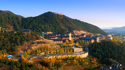 北京海湾半山酒店度假区第 1 张图片