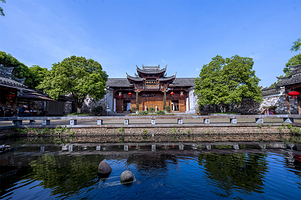 清漾毛氏文化村