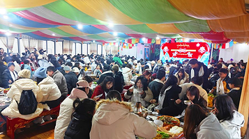 嘉绒风情藏式晚会