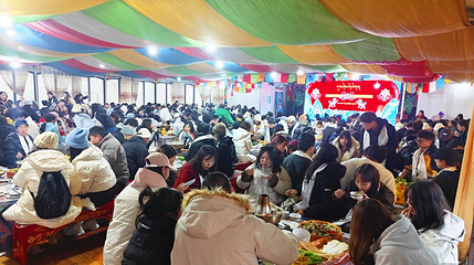 嘉绒风情藏式晚会第 1 张图片