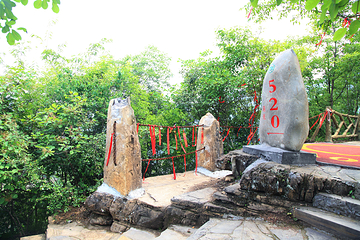 三峡古兵寨文化旅游区第 24 张图片