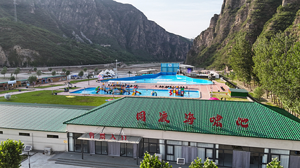 同渡海啸池（野三坡店）第 11 张图片