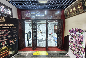 【滕王阁·千年一序】数字体验探索空间第 2 张图片