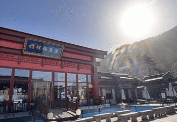 奥韦柯酋第 377 张图片