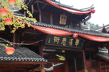 车溪民俗旅游区第 29 张图片