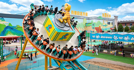 亦乐田园第 3 张图片