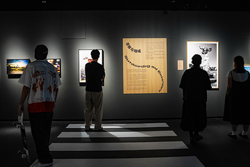 Fotografiska影像艺术中心第 25 张图片