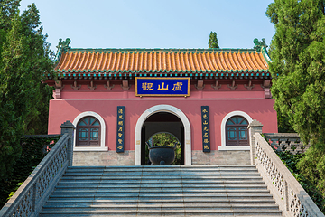 龙口南山旅游景区第 31 张图片