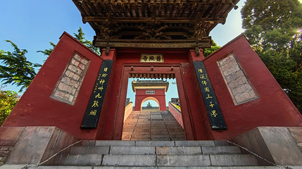 普照寺第 1 张图片