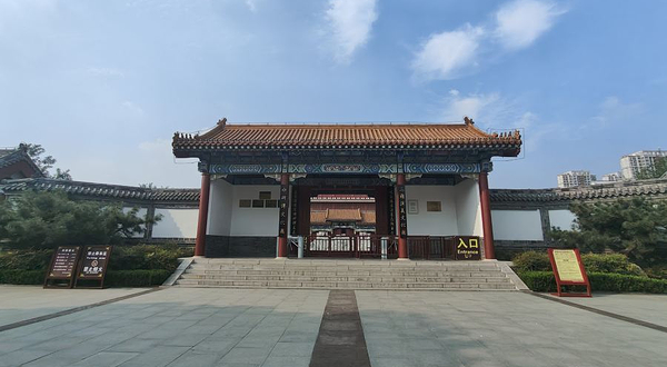 遇见罗贯中沉浸式剧场