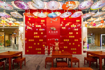 银河欢乐世界第 36 张图片