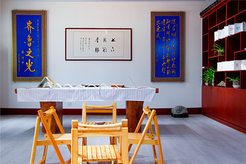 孙子兵法城第 40 张图片