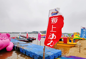 熙海里旅游度假区第 19 张图片